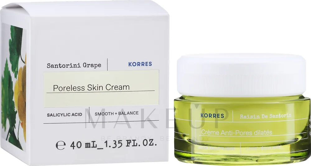 Lightweight Moisturising Face Cream Gel - Skin Care Products
