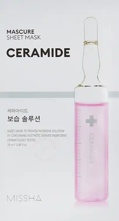 Moisturizing Ceramide Face Mask - Skin Care Products