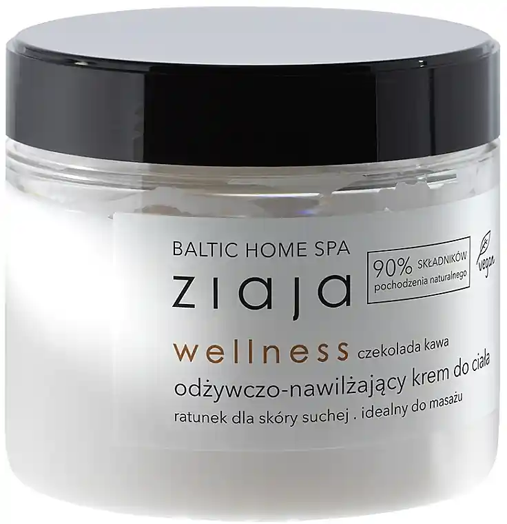 Moisturizing Body Cream - Bath and Body