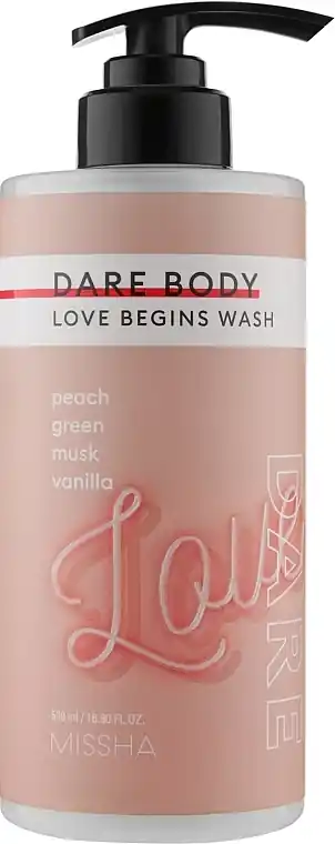 Moisturizing Shower Gel - Bath and Body