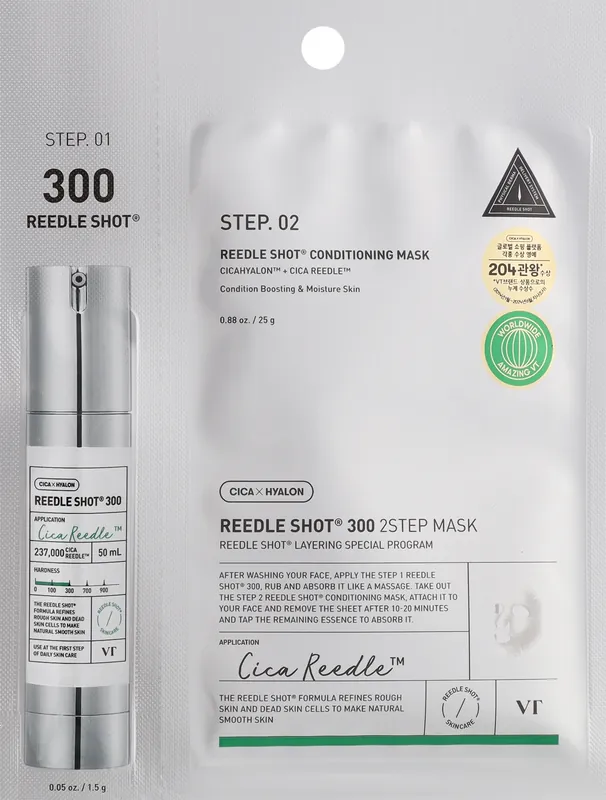 Two-Step Firming Face Mask