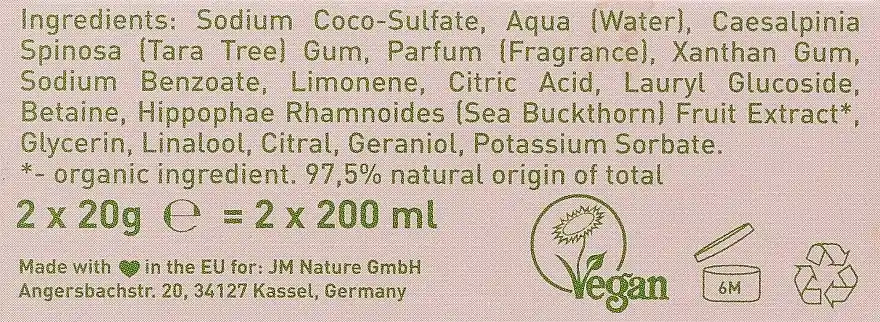 Sea Buckthorn Shampoo Base - Hair