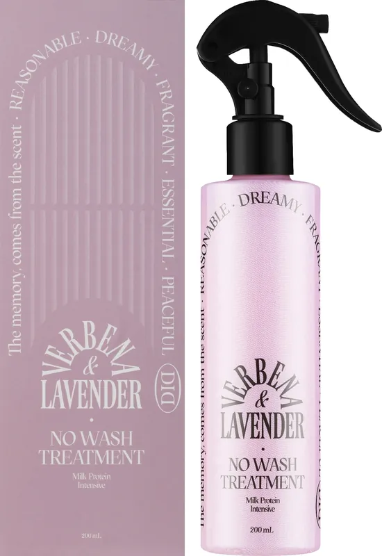 Verbena & Lavender Leave-In Conditioner