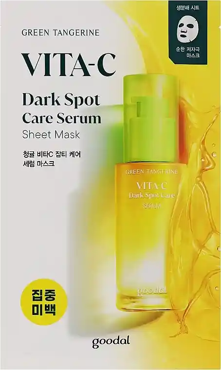 Depigmenting Sheet Mask - Skin Care Products
