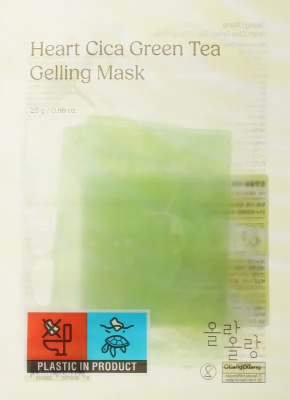 Green Tea Gel Face Mask - Skin Care Products