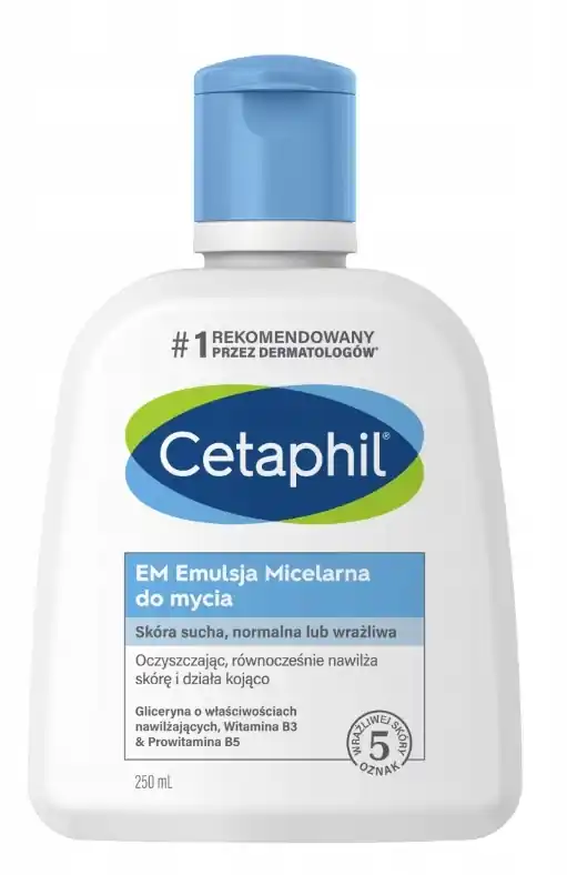 Cleansing Emulsion for Dry & Sensitive Skin - Bath and Body