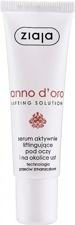 Active Serum for Eyes and Lips "Lifting" - Skin Care Products