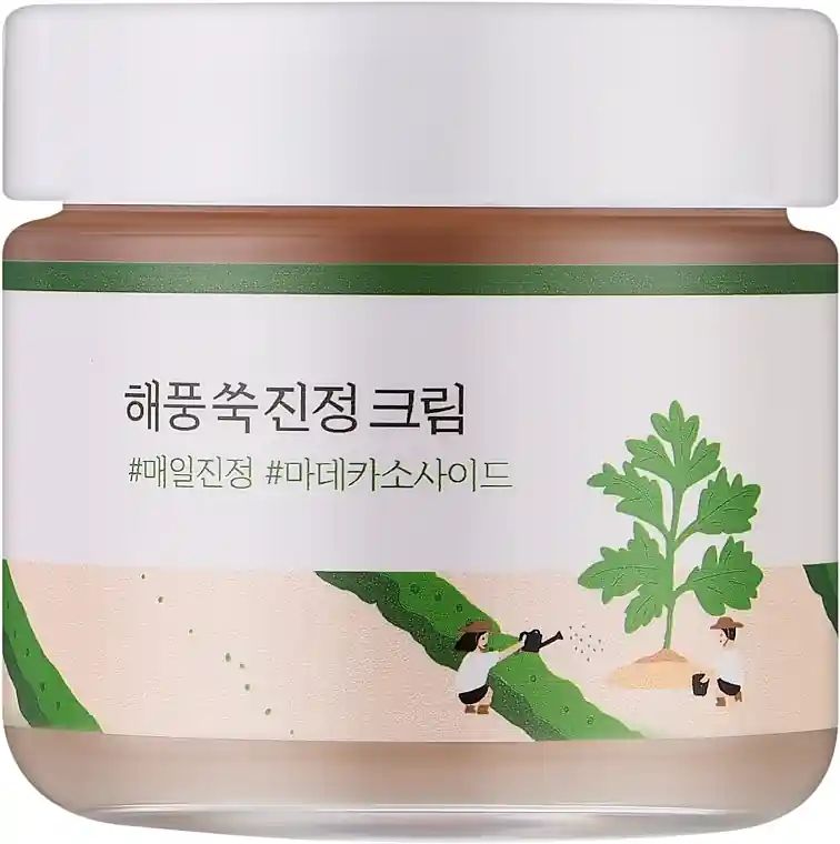 Sea Wormwood - Skin Care Products