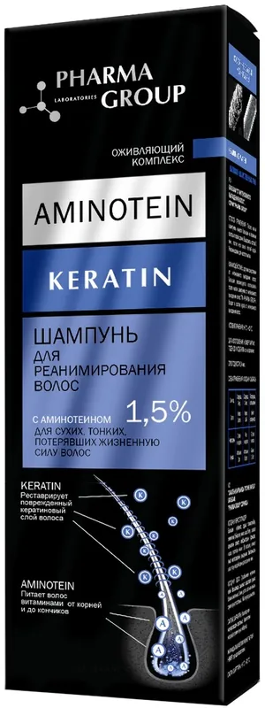 Reanimation Shampoo - Hair