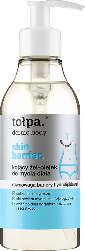 Body Wash Gel Oil - Bath and Body