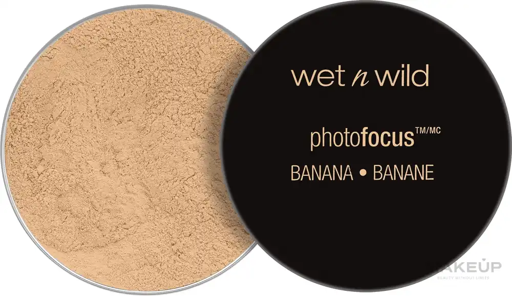 Setting Powder - Makeup