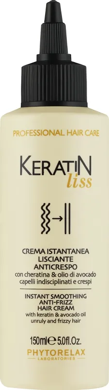 Smoothing Hair Cream