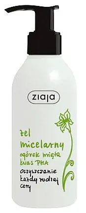 Face Cleansing Micellar Gel - Skin Care Products