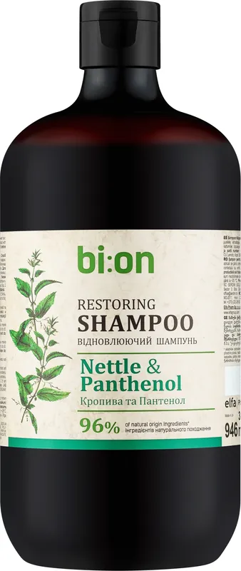 Nettle & Panthenol Shampoo - Hair