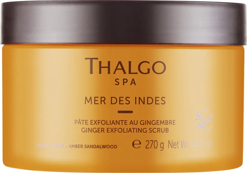 Ginger Body Scrub - Bath and Body