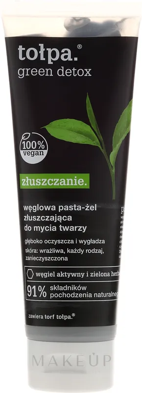 Charcoal Face Cleansing Paste - Skin Care Products