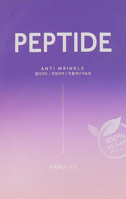 Moisturizing Sheet Mask with Peptides - Skin Care Products