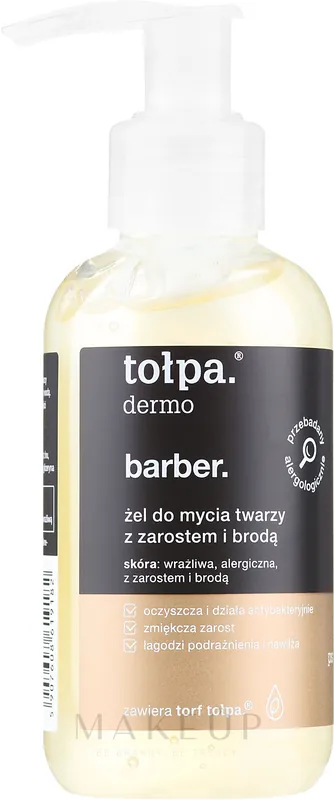 Face and Beard Gel - Skin Care Products