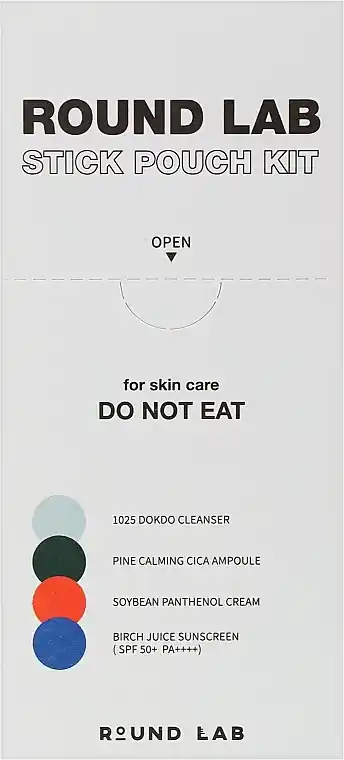 Miniature Set, 12 Products - Skin Care Products