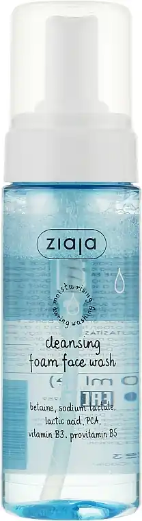 Face Cleansing Foam for Dry & Sensitive Skin - Skin Care Products