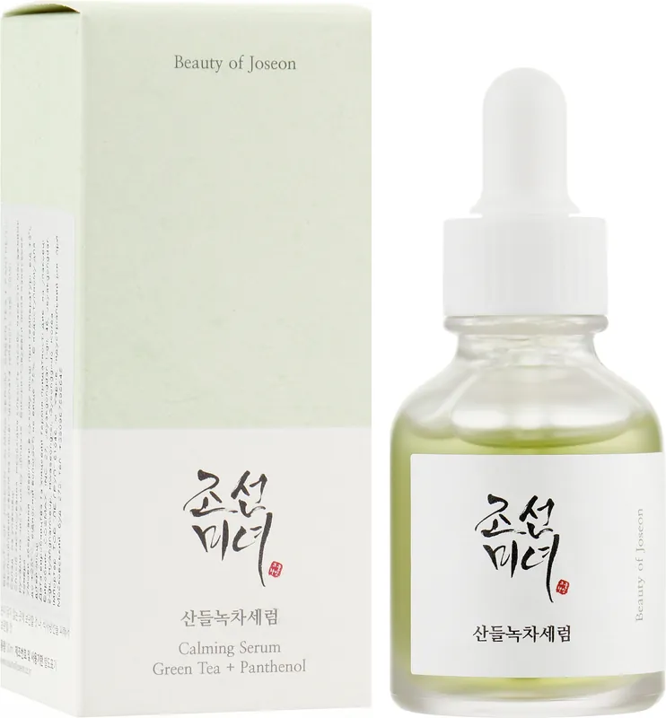 Soothing Serum - Skin Care Products