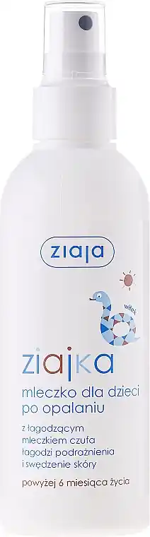 After Sun Body Milk Spray for Kids - Bath and Body