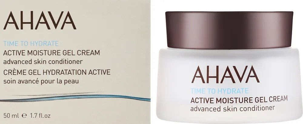 Active Moisture Gel Cream - Skin Care Products