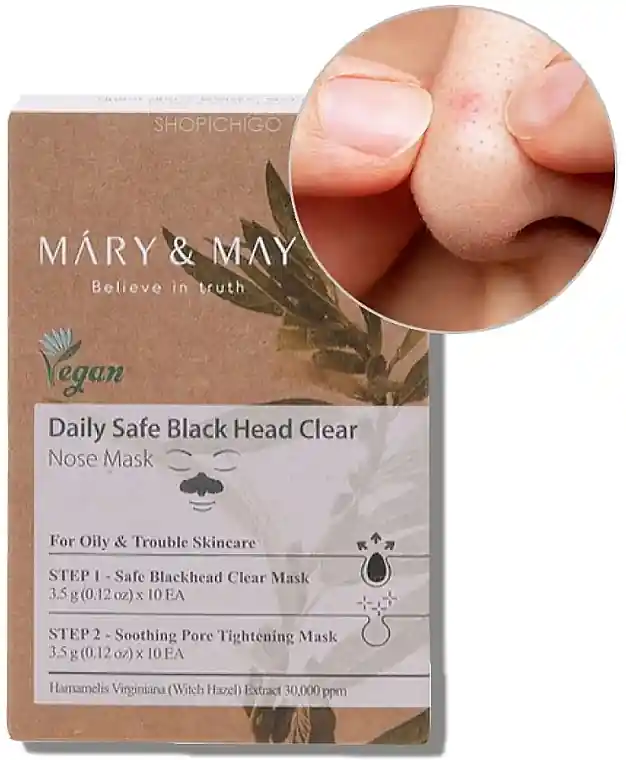 Set - Skin Care Products