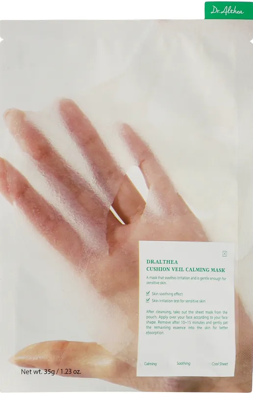Soothing Sheet Mask with Cooling Effect - Skin Care Products