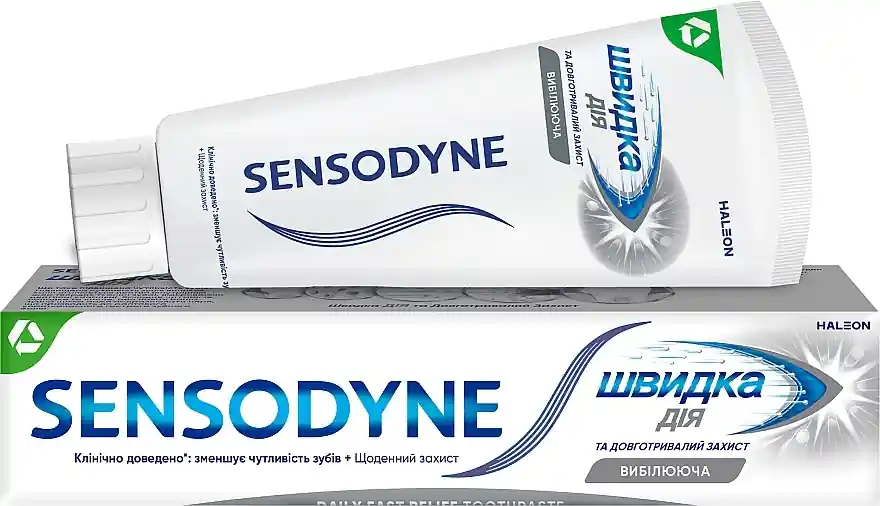 Instant Effect Whitening Toothpaste - Bath and Body