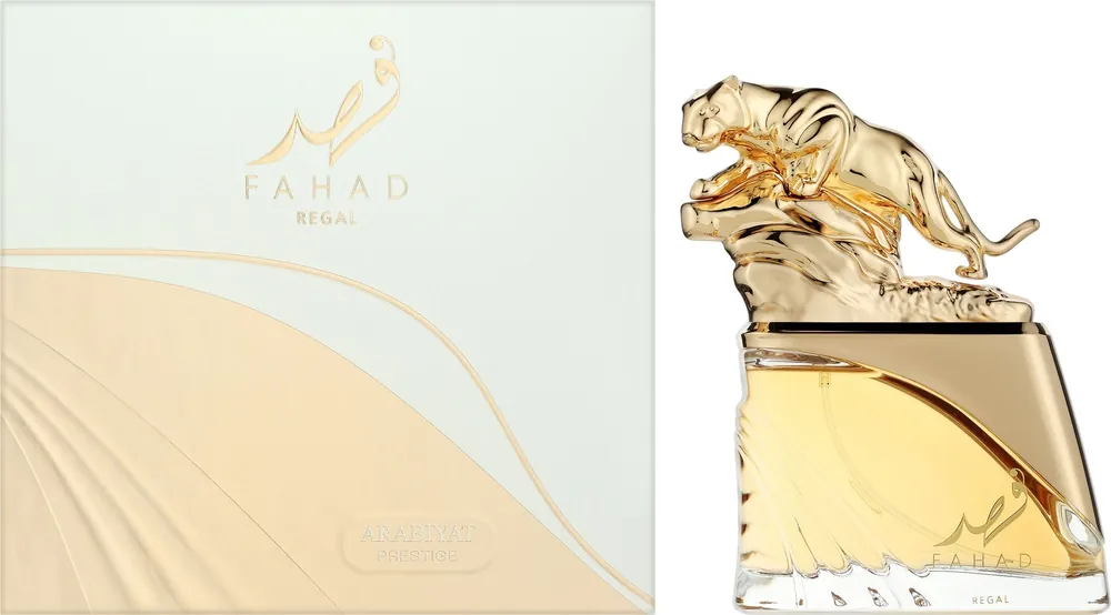 Arabiyat Prestige Fahad Regal - Perfume