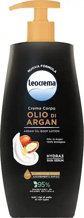 Argan Oil Body Lotion (pump) - Bath and Body