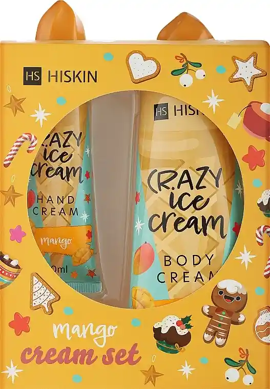 Set - Bath and Body