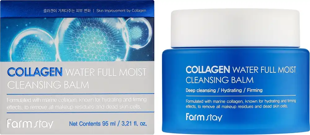 Collagen Cleansing Face Balm - Skin Care Products