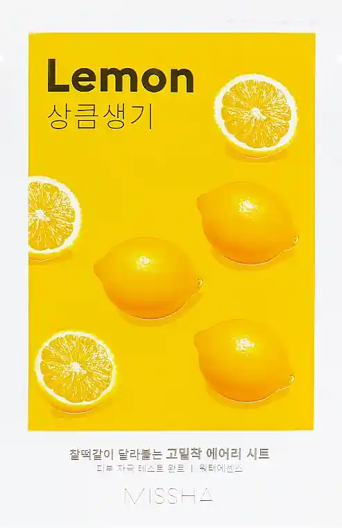 Lemon Extract Face Mask - Skin Care Products