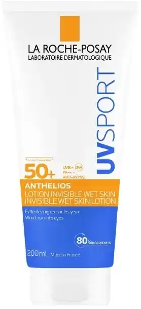 Sunscreen Lotion SPF50+ - Bath and Body