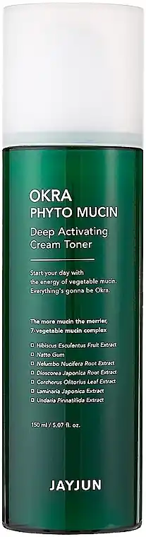 Nourishing Tonic - Skin Care Products