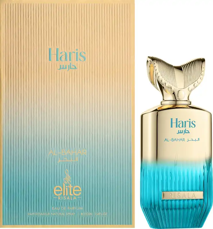 Risala Elite Haris Al-Bahar