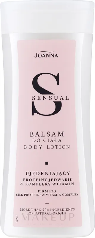 Silk Proteins Body Balm - Bath and Body