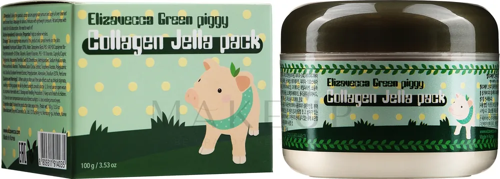 Collagen Face Mask - Skin Care Products