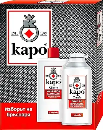 Face & Hair Set - Skin Care Products