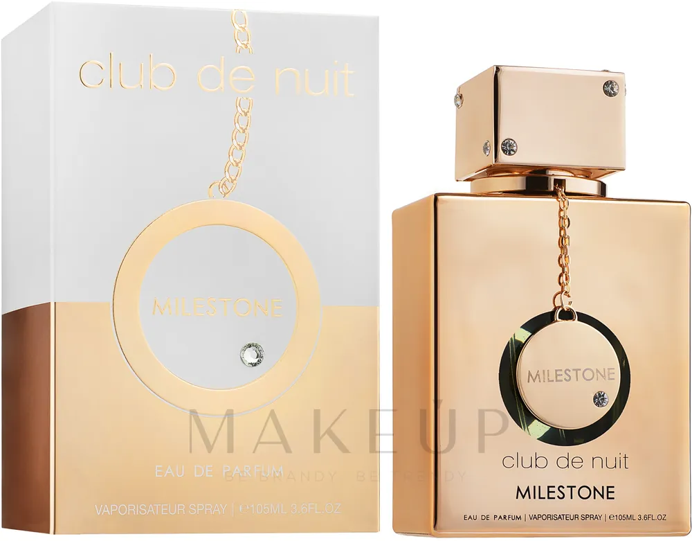 Armaf Club De Nuit Milestone - Perfume