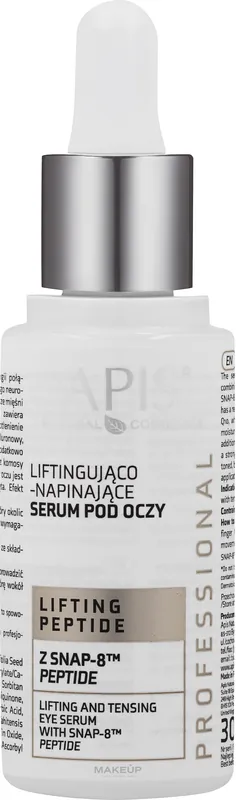 Lifting Eye Serum - Skin Care Products