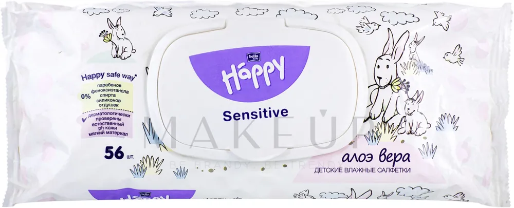 Wet Wipes "Aloe Vera" - Accessories