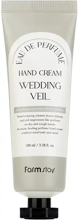 Hand Cream - Bath and Body