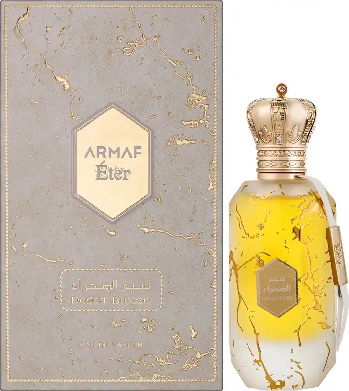 Armaf Eter Desert Breeze - Perfume