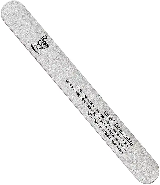 Double-Sided Nail File 100/180, zebra