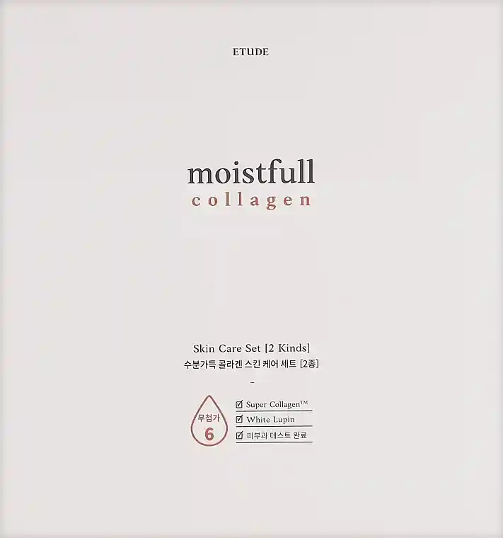 Set, 5 products - Skin Care Products