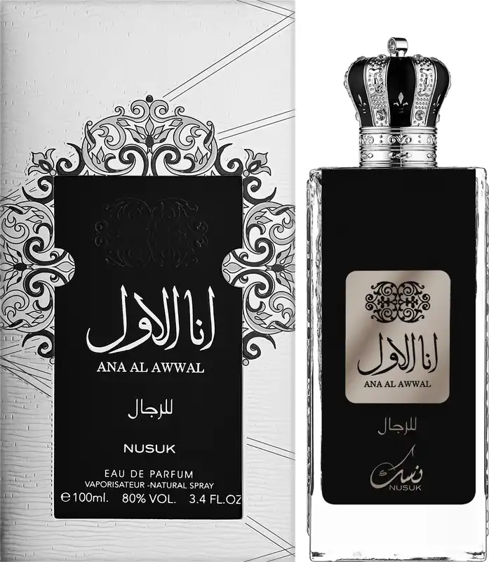 Nusuk Ana Al Awwal - Perfume