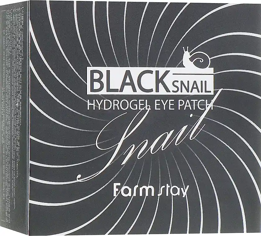Black Snail Hydrogel Eye Patch - Skin Care Products